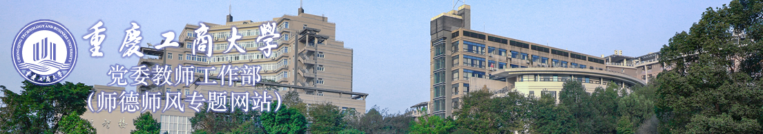 太阳集团tyc122cc